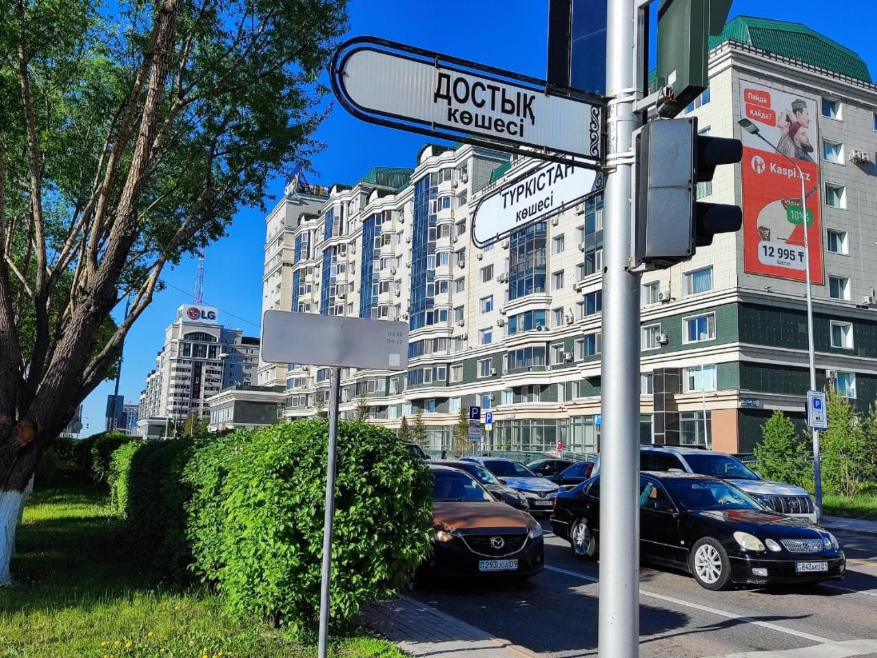 36 3Х Комн Кв На 1-8 Человек С Шикарным Видом На Байтерек Nur-Sultan  Exterior photo